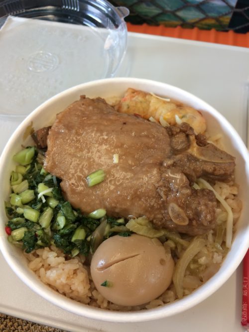 台湾弁当