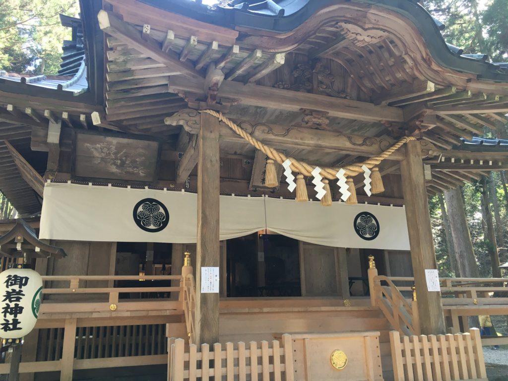 御岩神社